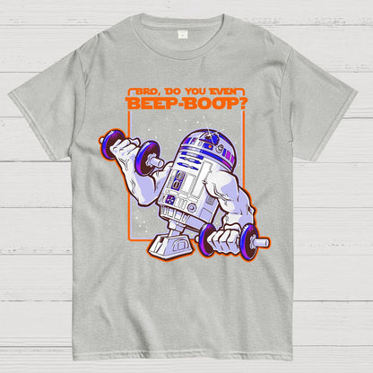 Bro, Do You Even Beep-Boop Geek T-Shirt