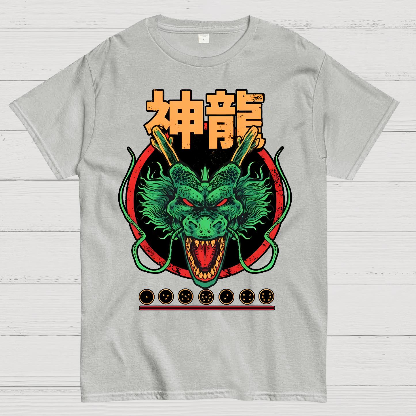 God Dragon Geek T-Shirt