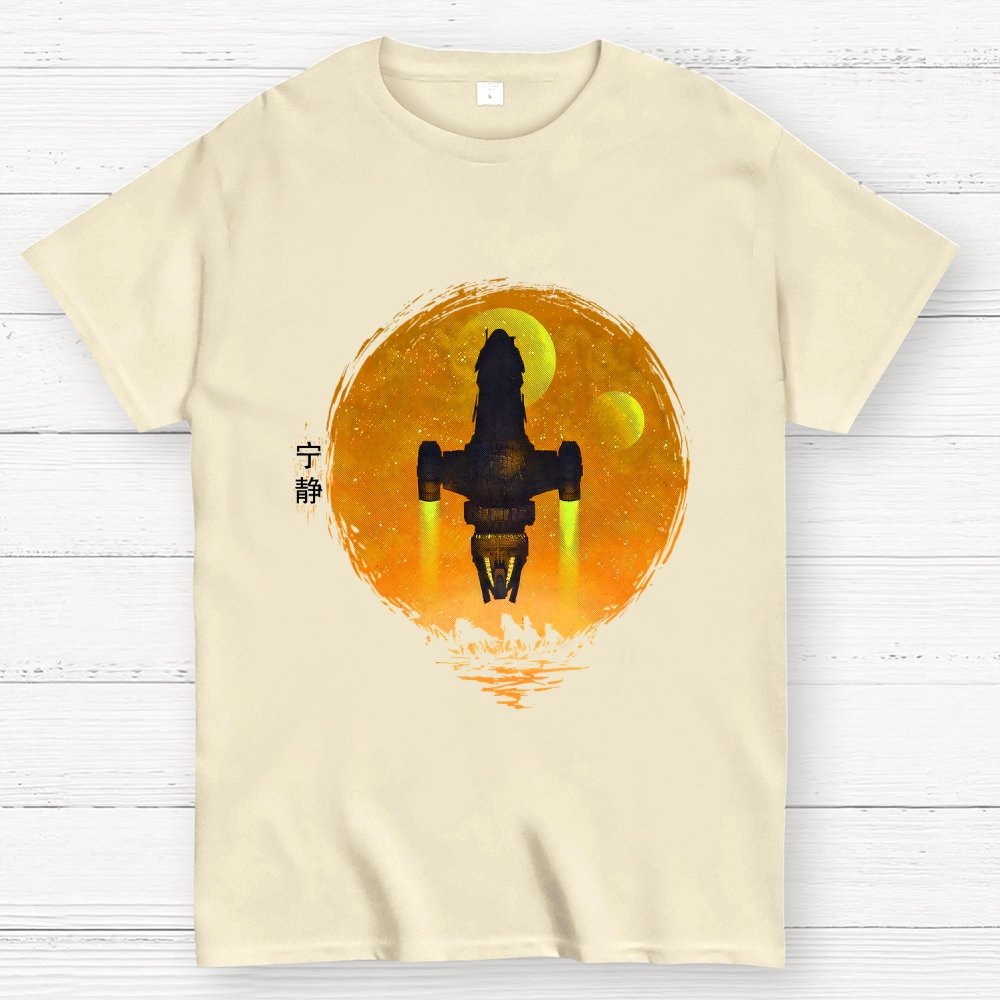 May Serenity Be With You Geek T-Shirt