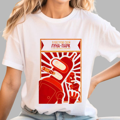 Power To The Robots Geek T-Shirt