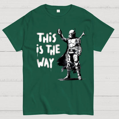 This is my way Geek T-Shirt