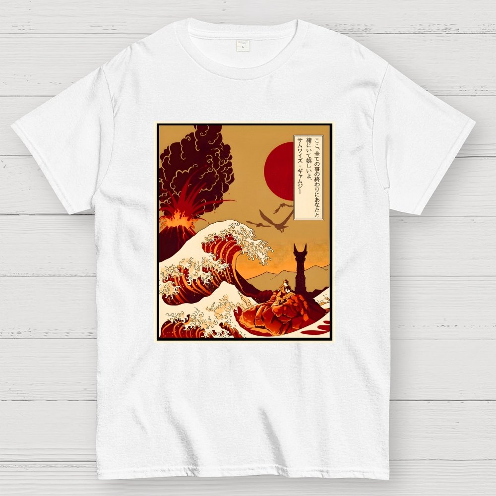 At The End Of All Things Geek T-Shirt