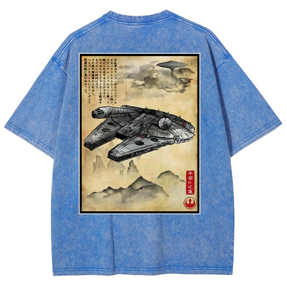 Escape from Sky City woodblock Back Print Washed T-Shirt