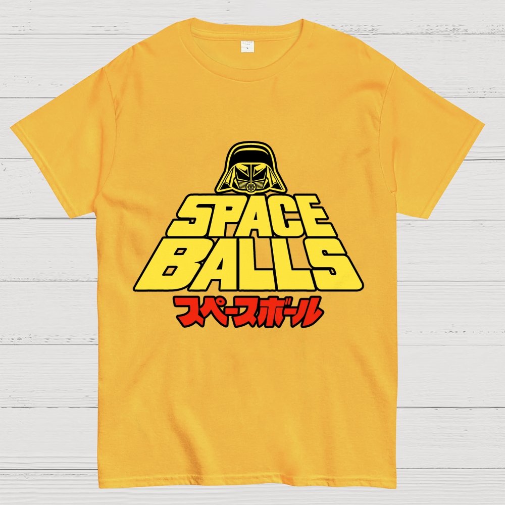 The Retro Shirt Geek T-Shirt
