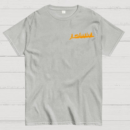 You Can't Cross  Front And Back Printing Geek T-Shirt