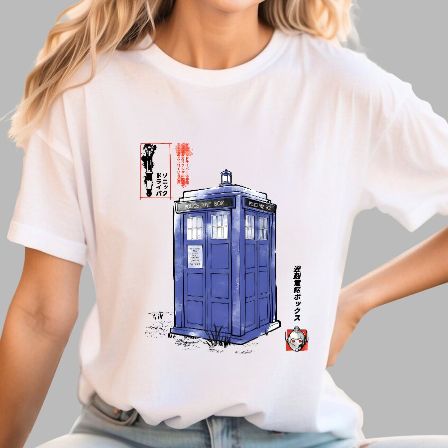 Mystery Box Sumi-E Geek T-Shirt