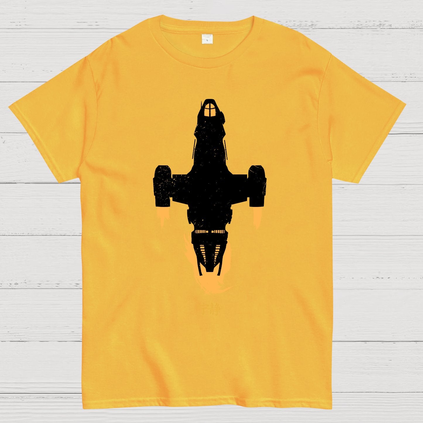 Space Class Transport Geek T-Shirt