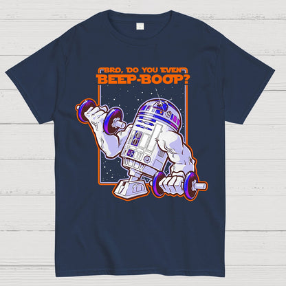 Bro, Do You Even Beep-Boop Geek T-Shirt