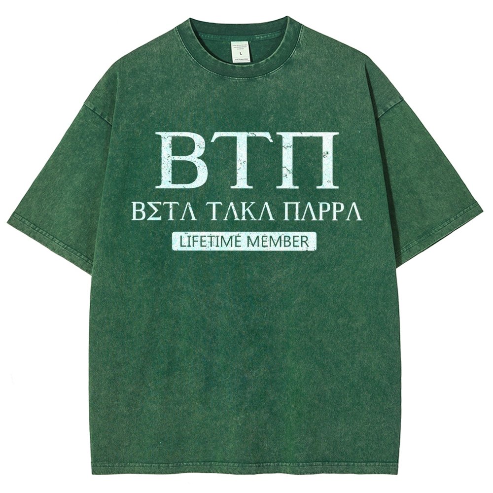 Beta Raka Mappa Vintage Distressed T-shirt