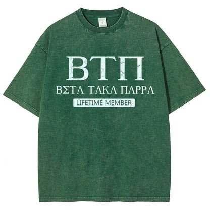 Beta Raka Mappa Vintage Distressed T-shirt