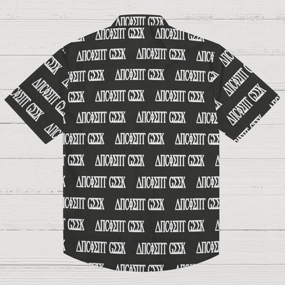 Ancient Geek Geeky Shirt