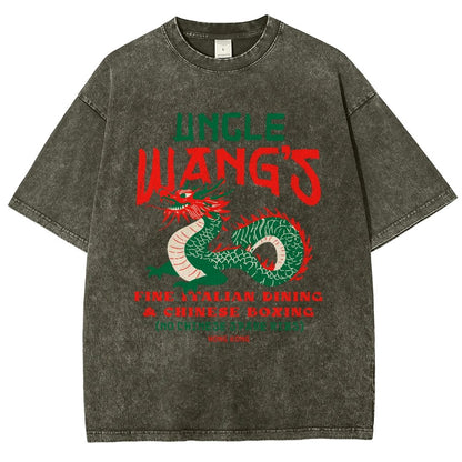 Uncle Wang's Fine Italian Dining & Chinese Boxing Vintage Distressed T-shirt
