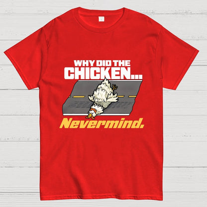 Age Old Question Geek T-Shirt