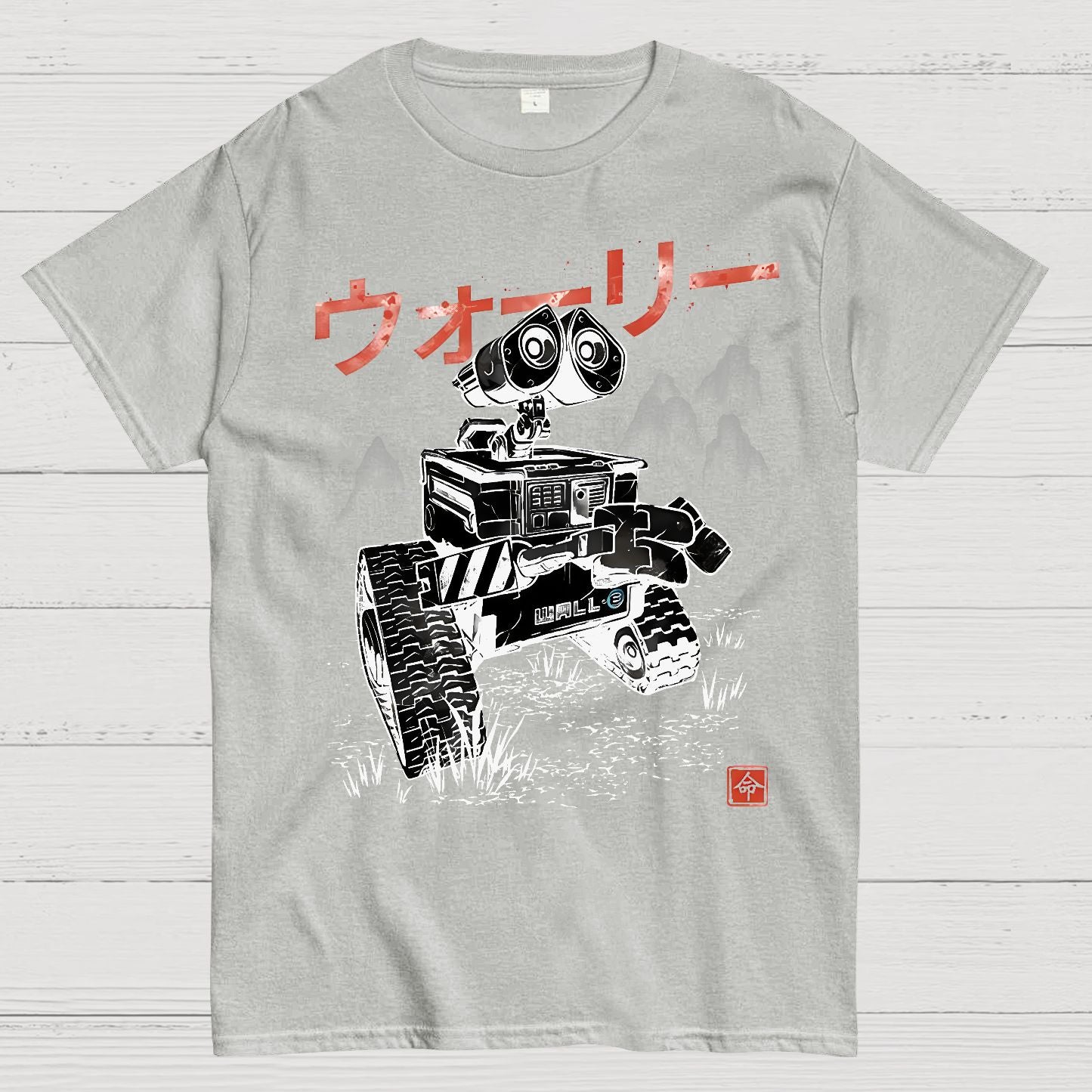 EcoBot Sumi-E Geek T-Shirt