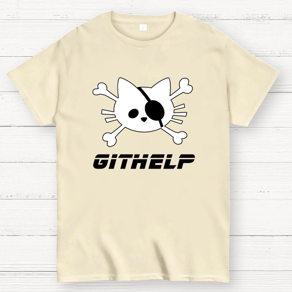 GitHelp Geek T-Shirt
