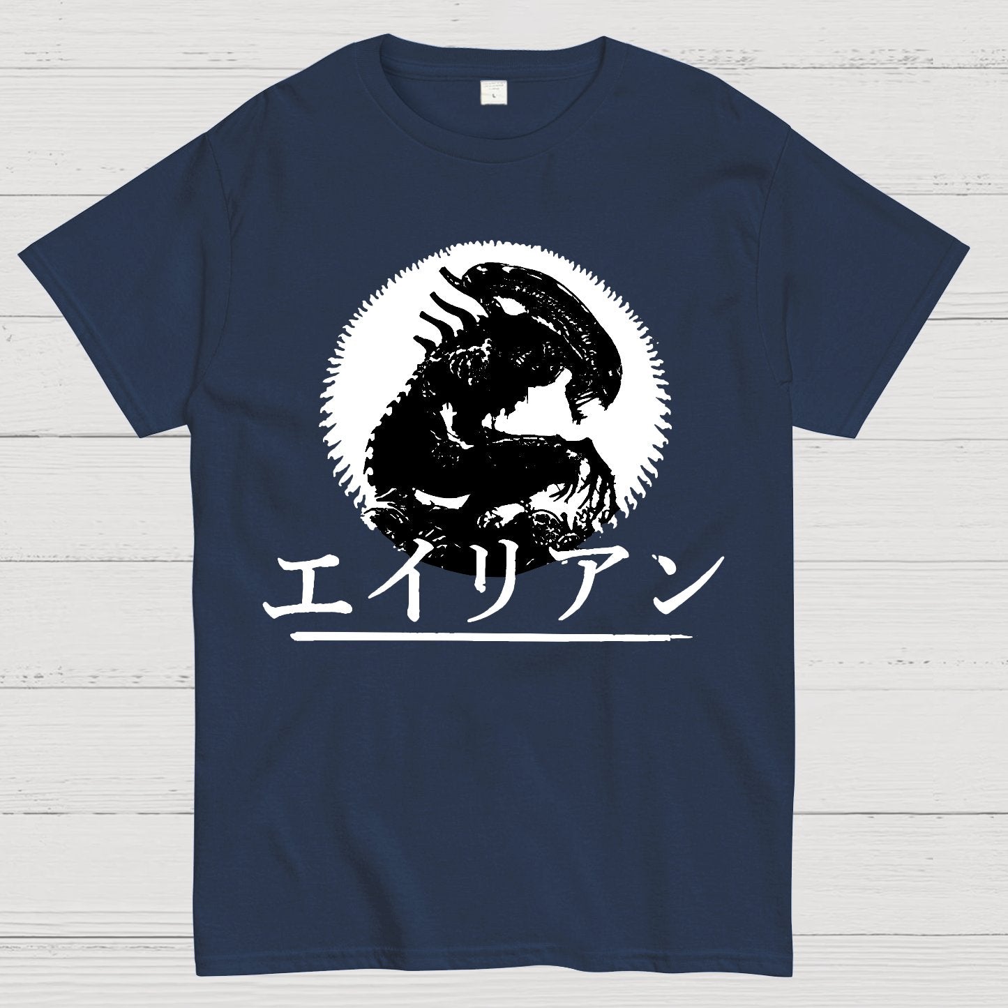 Mystery Shadow Scifi Geek T-Shirt