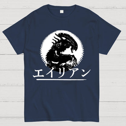 Mystery Shadow Scifi Geek T-Shirt