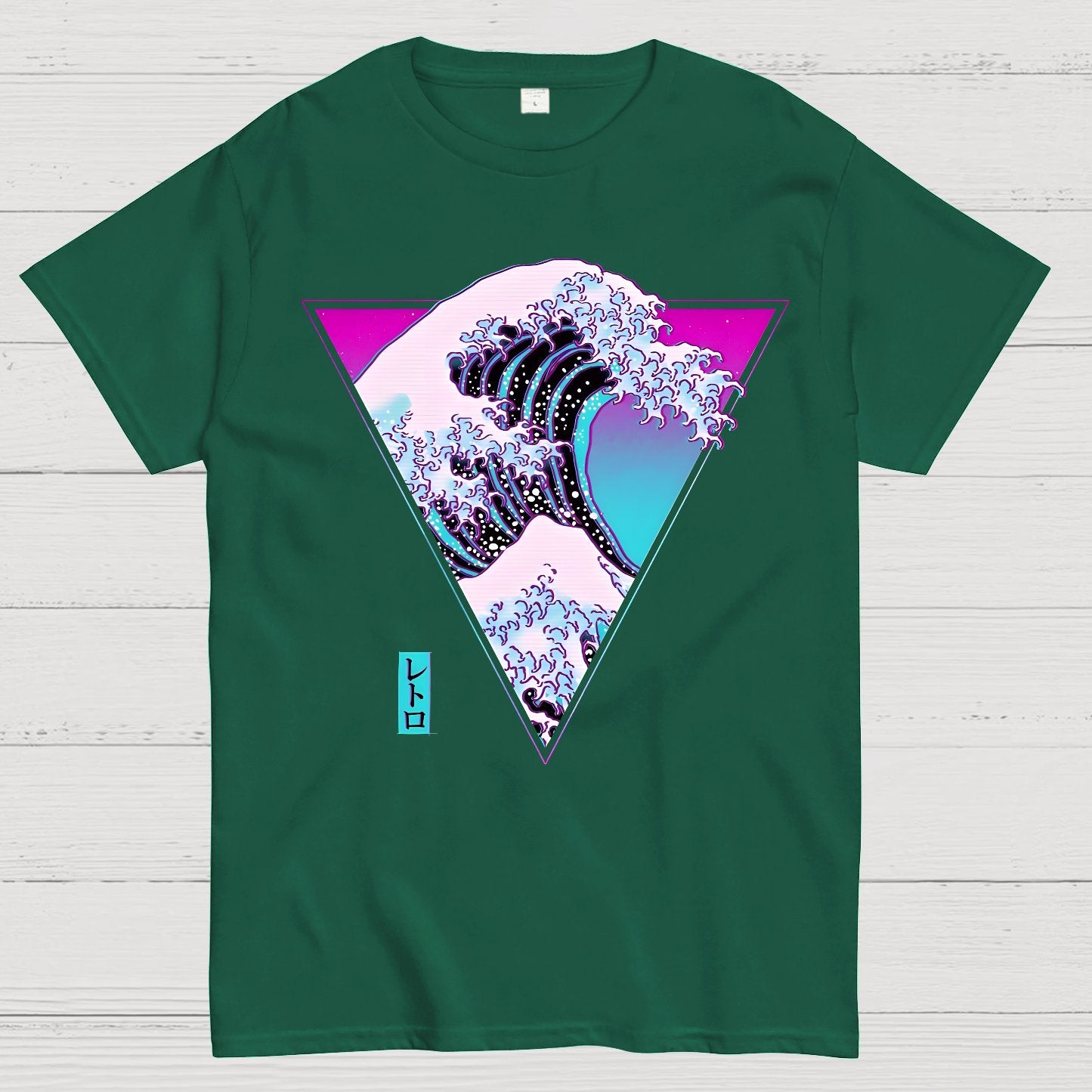 The great synthwave Geek T-Shirt