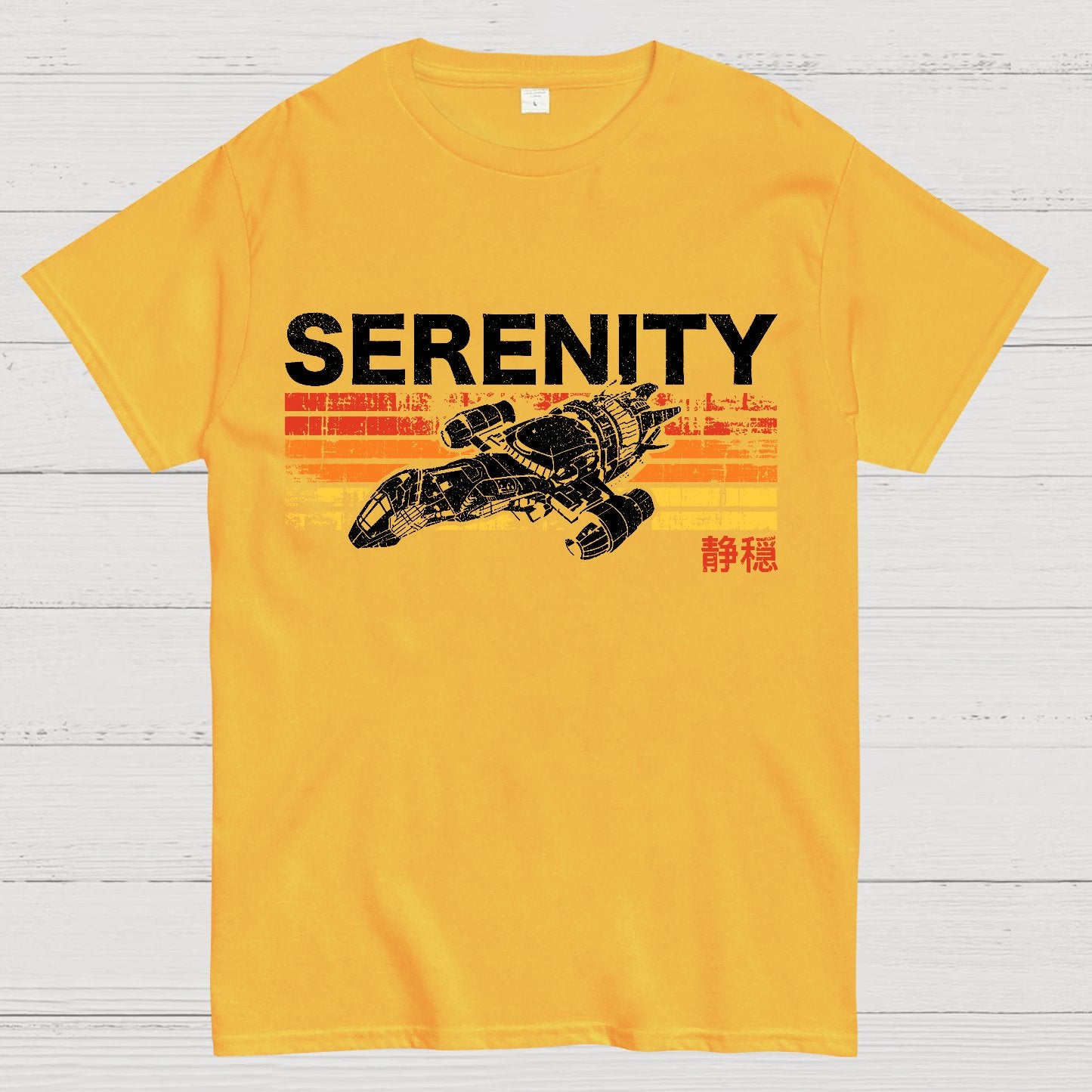 Retro Mystic Spaceship Geek T-Shirt