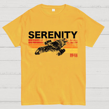 Retro Mystic Spaceship Geek T-Shirt