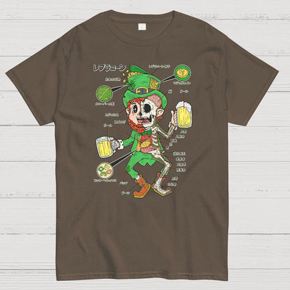 LEPRECHAUN ANATOMY-St. Patrick's Day Geek T-Shirt
