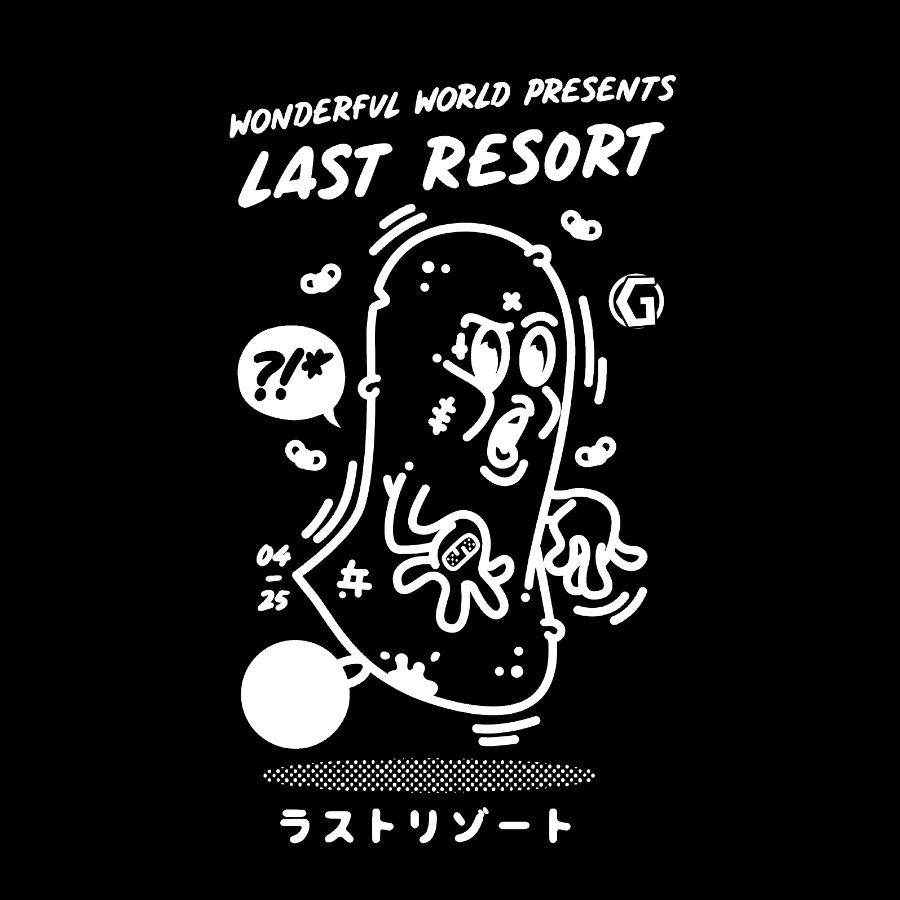 last resort. Sarcasm Geek T-Shirt