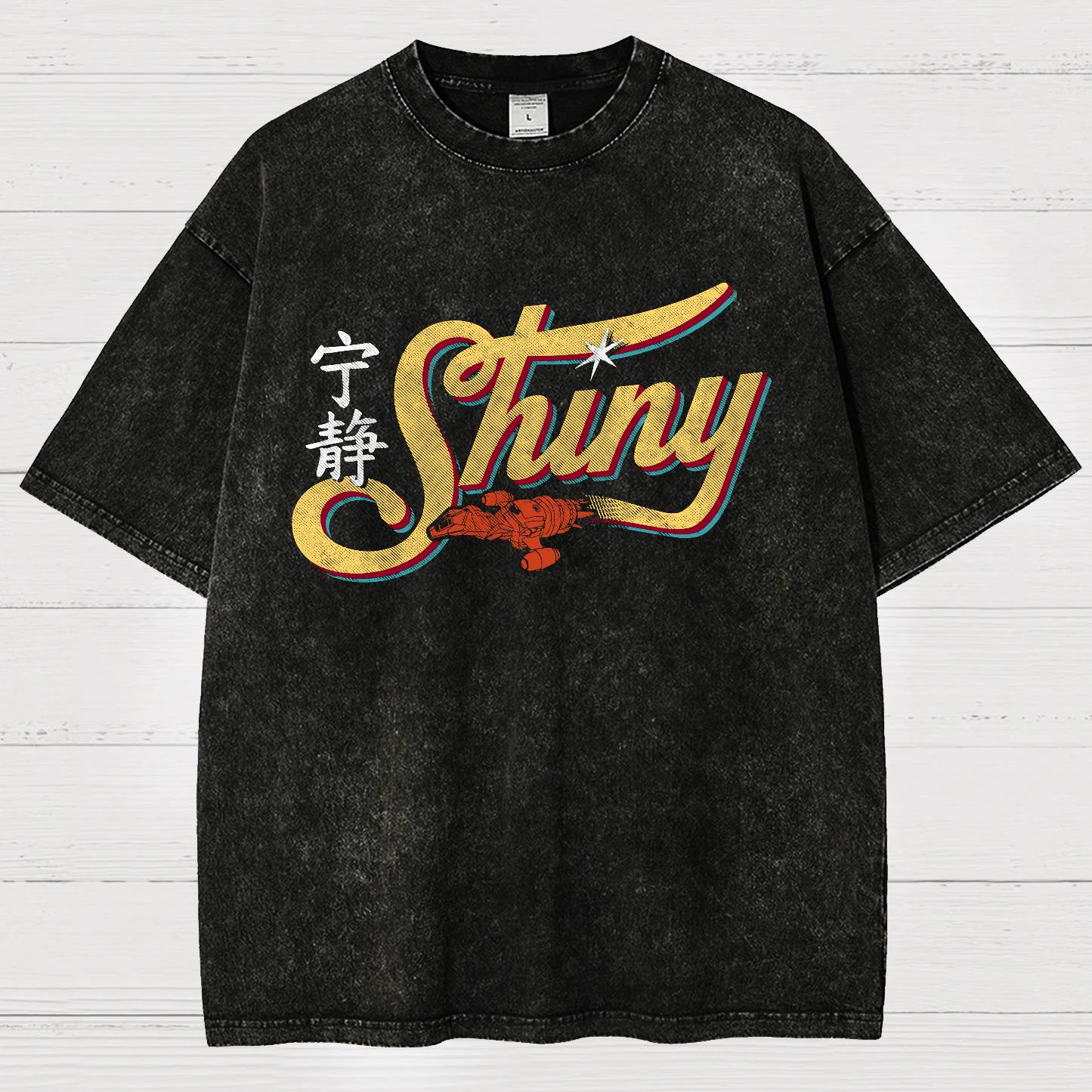 The Firefly Ballad Vintage Distressed T-shirt