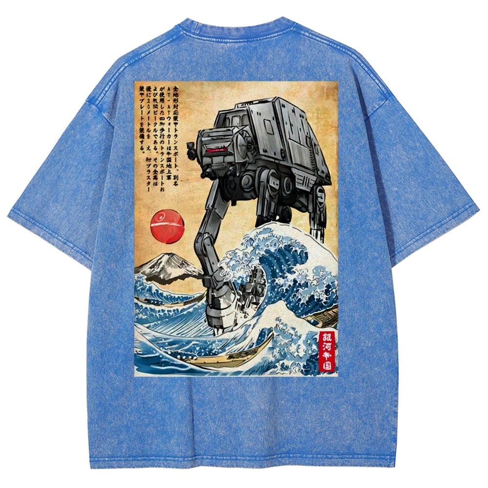 Cosmic Realm In Japan Washed T-Shirt