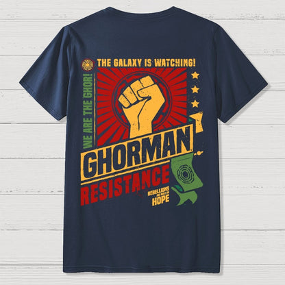 Galactic Resistance Back Printing Geek T-Shirt