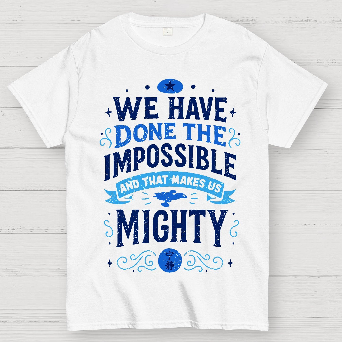 Mighty Heroes Geek T-Shirt