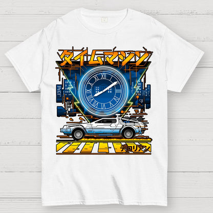 Time Machine Geek T-Shirt