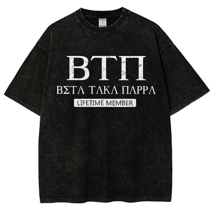 Beta Raka Mappa Vintage Distressed T-shirt