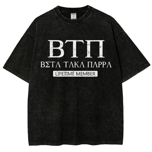 Beta Raka Mappa Vintage Distressed T-shirt