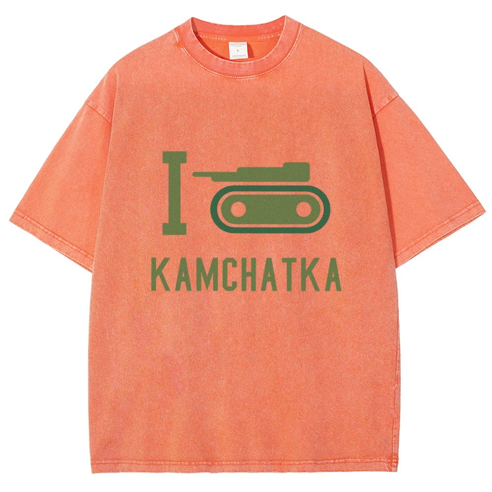 I Love Kamchatka Vintage Distressed T-shirt