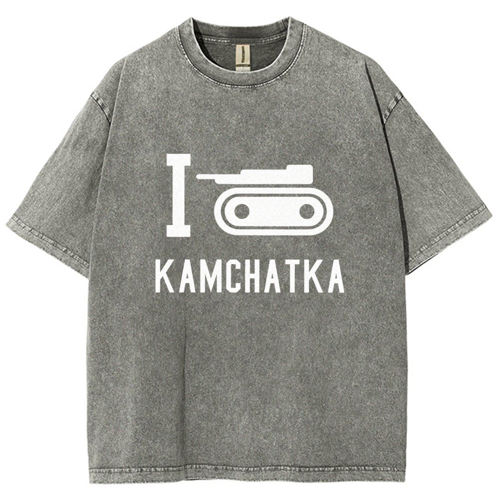 I Love Kamchatka Vintage Distressed T-shirt