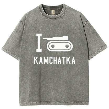 I Love Kamchatka Vintage Distressed T-shirt