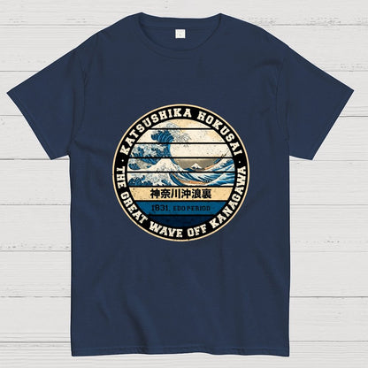 Hokusai Geek T-Shirt