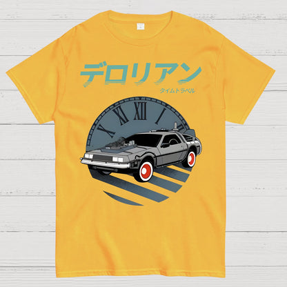 Time Travel Adventure Geek T-Shirt