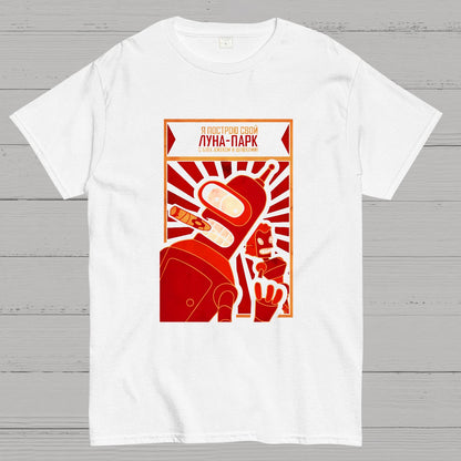 Power To The Robots Geek T-Shirt