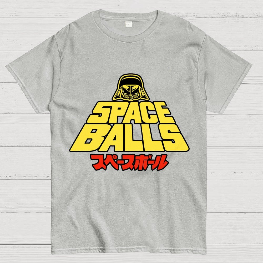 The Retro Shirt Geek T-Shirt