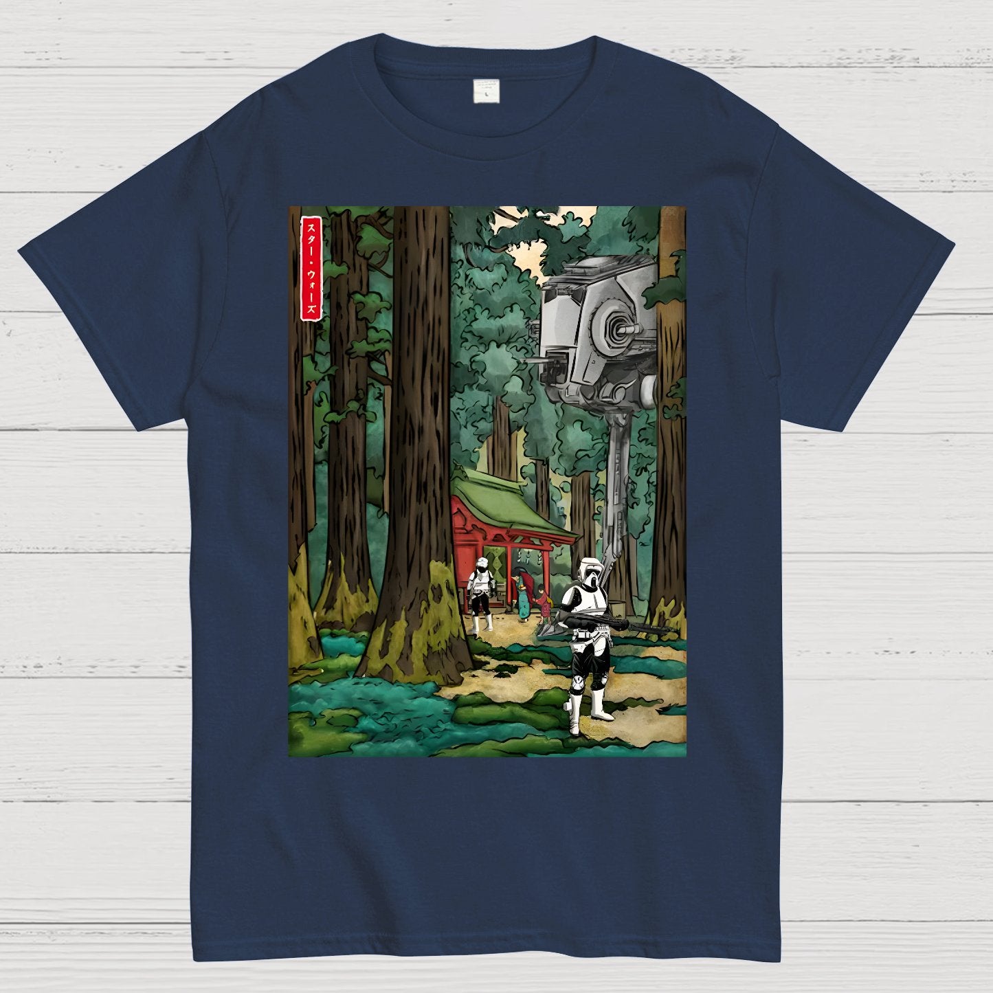 Mystic Cosmos in japanese forest Geek T-Shirt