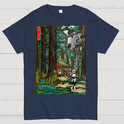 Mystic Cosmos in japanese forest Geek T-Shirt