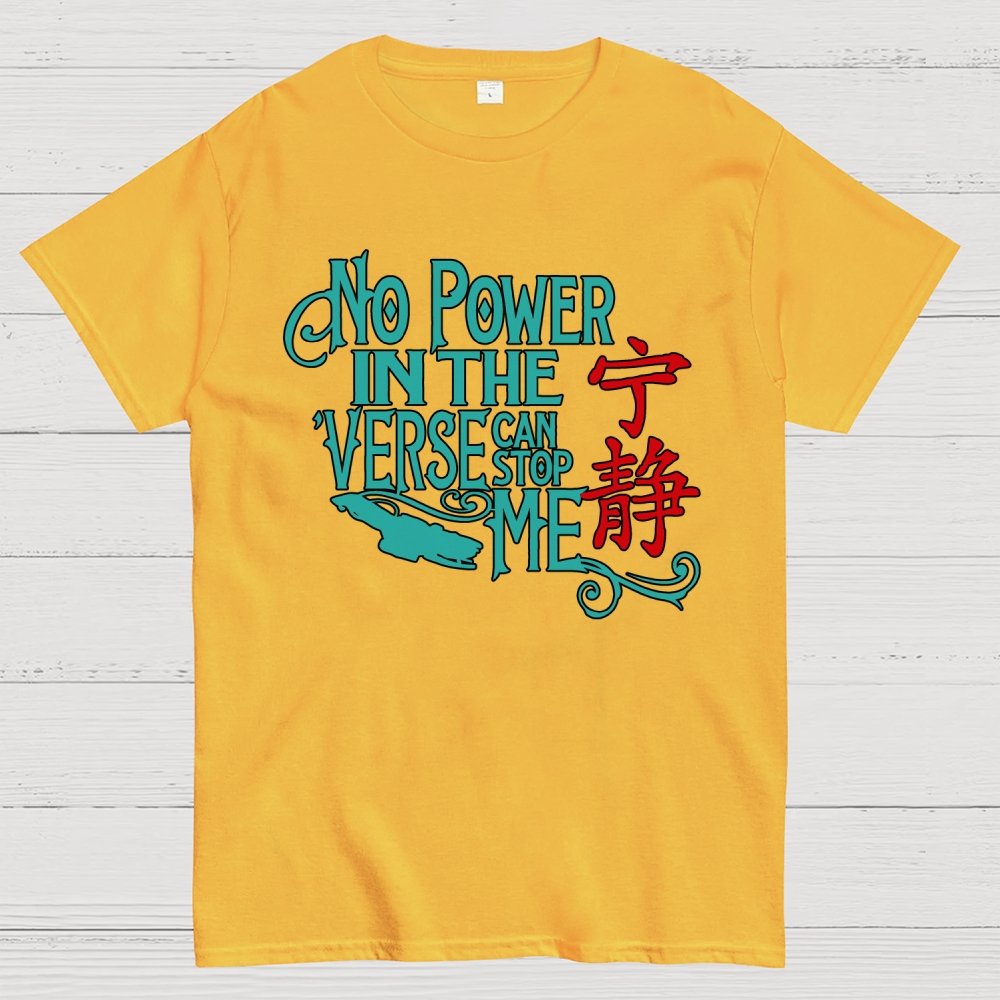 No one can stop me (except reality). Geek T-Shirt