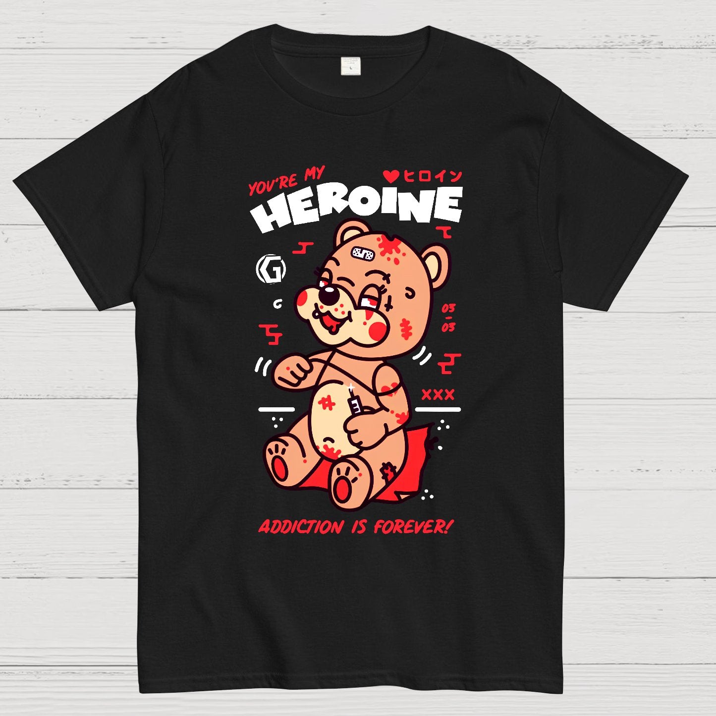 Addiction! Sarcasm Geek T-Shirt