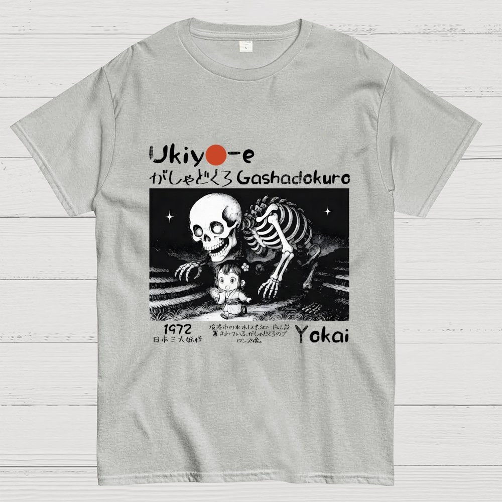 Gashadokuro Skeleton Yokai Ukiyo-e Japanese Unisex Geek T-Shirt