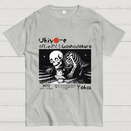 Gashadokuro Skeleton Yokai Ukiyo-e Japanese Unisex Geek T-Shirt