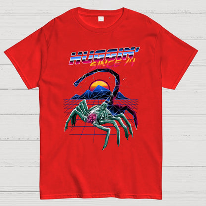Huggin' Since '79 Geek T-Shirt