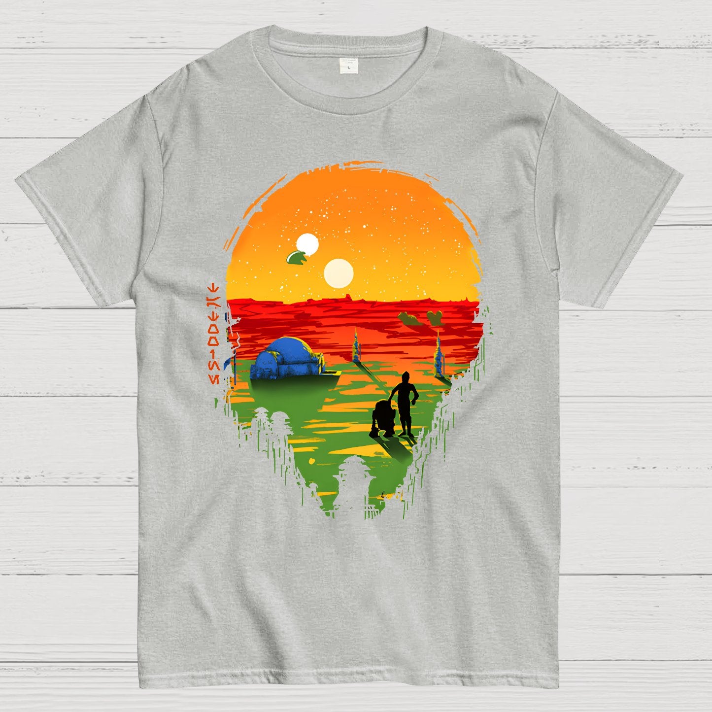 A Mysterious Planet II Geek T-Shirt