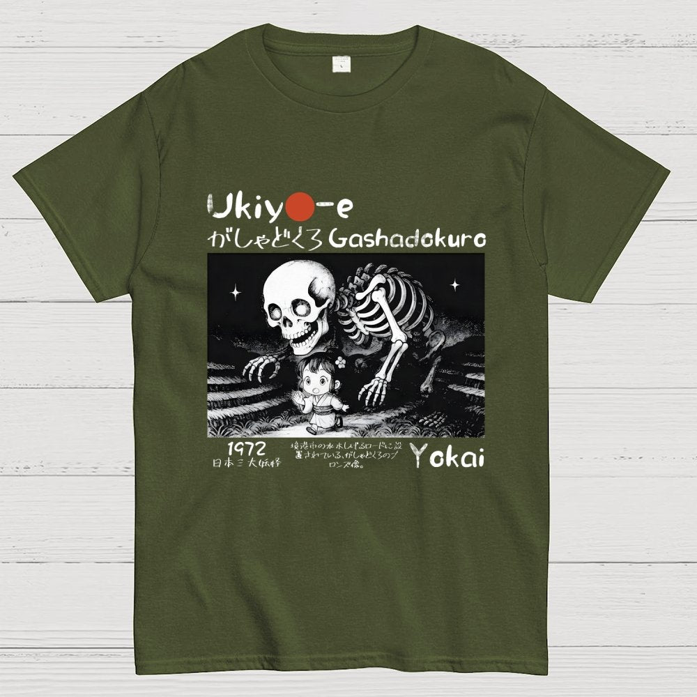 Gashadokuro Skeleton Yokai Ukiyo-e Japanese Unisex Geek T-Shirt