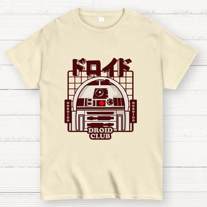 Tech Club Geek T-Shirt